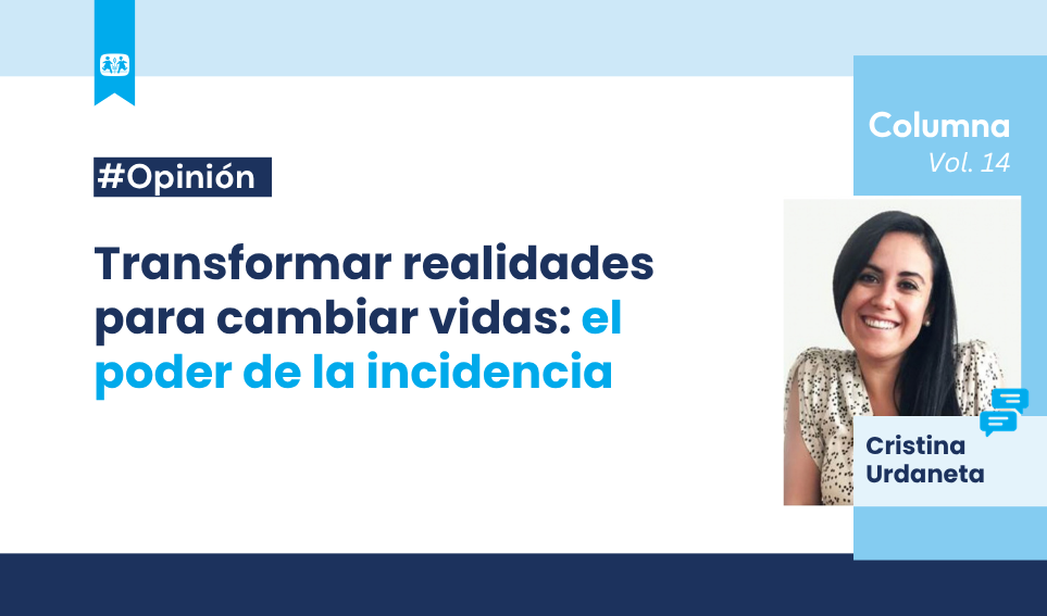 Qué es la incidencia