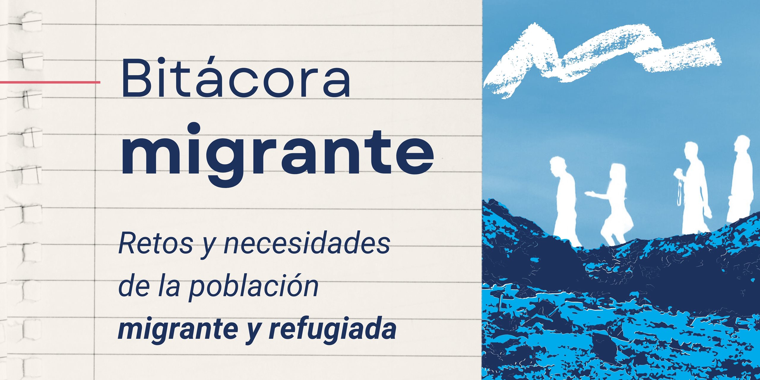 Retos y necesidades de la población migrante y refugiada